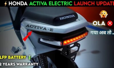 Honda Activa Electric